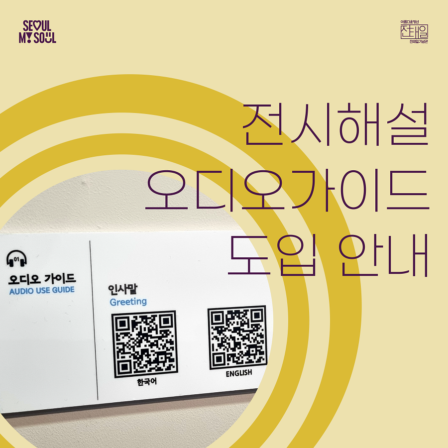 언론보도